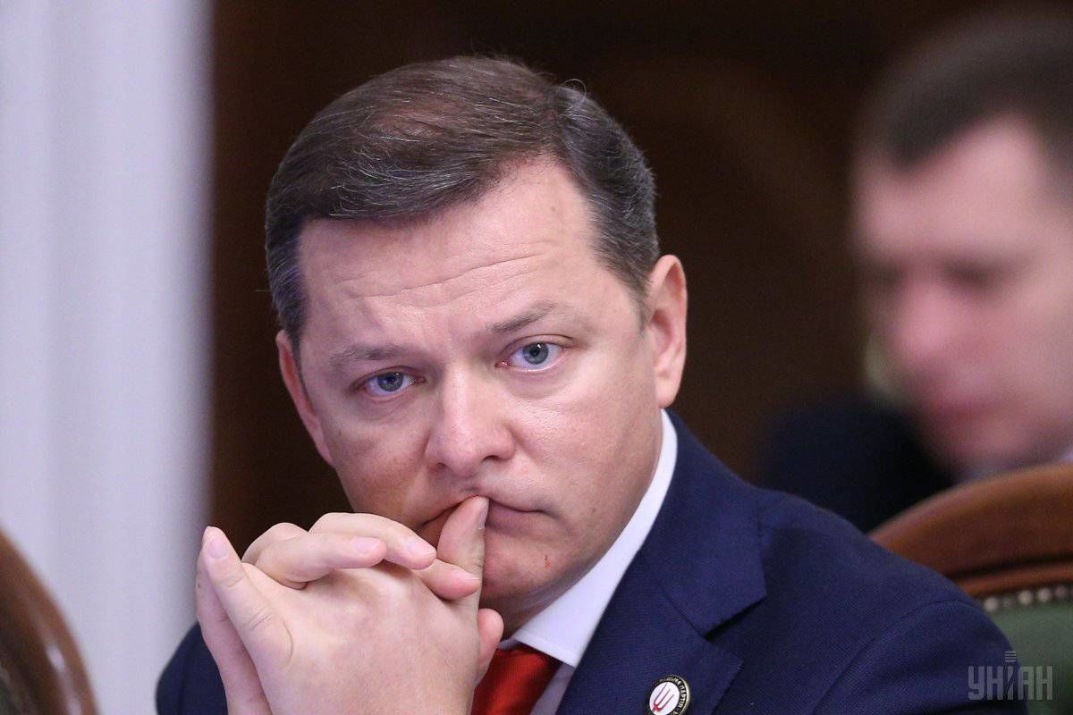 Ляшко признался в изменах жене Росите: хотел бы попросить прощение