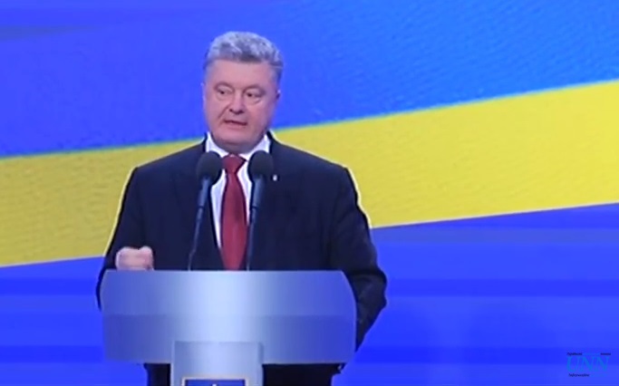 "Украина обязана идти только таким путем", - Порошенко озвучил единственный на сегодня способ освобождения оккупированного Донбасса. Кадры