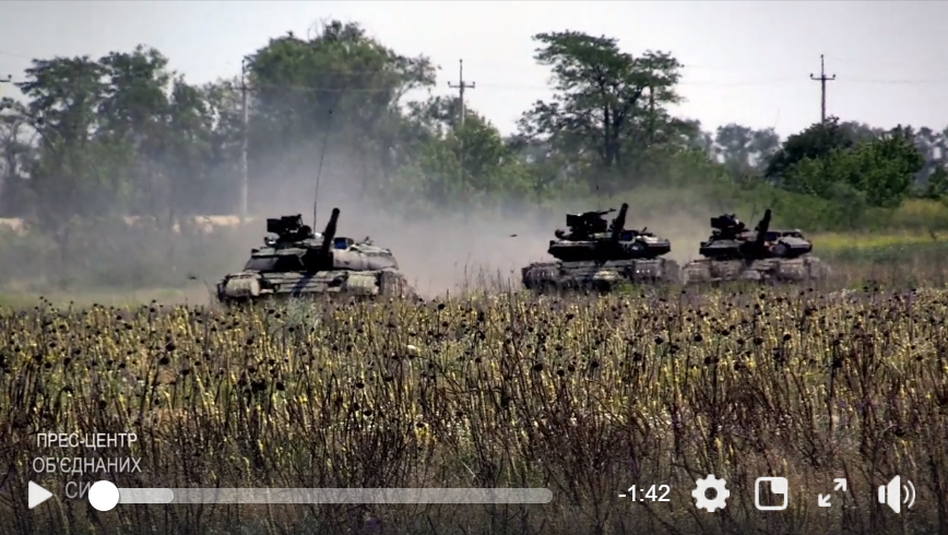 Танки и контрудар ВСУ: опубликовано видео мощного танкового прорыва сил ООС на юге Донбасса