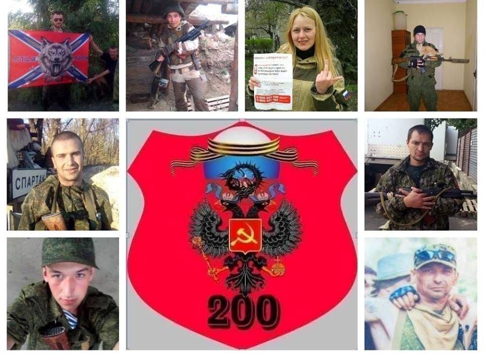 Боевики массово бегут из НЗФ: кураторы РФ в страхе скрывают неимоверное число "200-х" - офицер ВСУ озвучил цифры