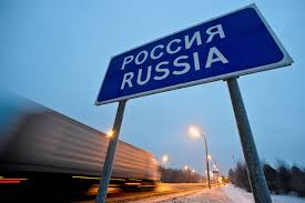 Россия предлагает Украине и ЕС сделать исключение для 140 товаров