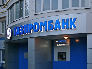 Европейские санкции затронут дочерние предприятия "Газпрома" - СМИ