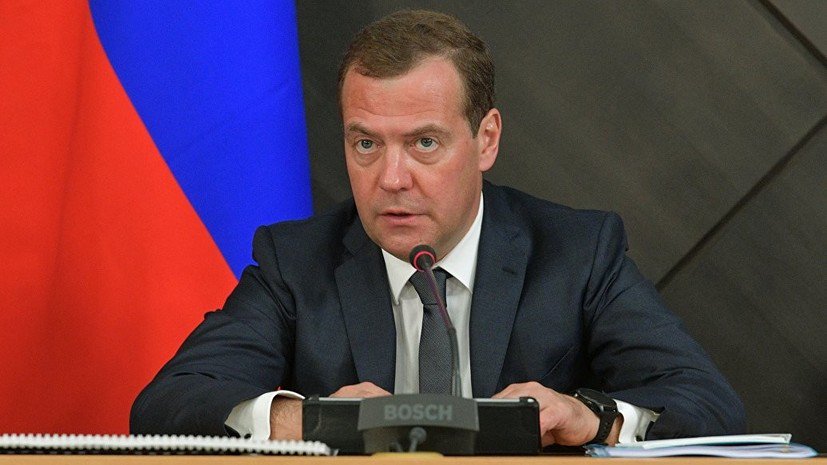 Москва недовольна Зеленским: Медведев рассказал, чего хотят российские власти от Киева