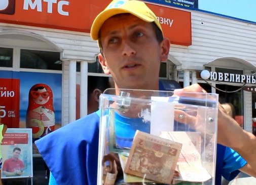 В Одессе мошенники наживаются на доверчивых гражданах, желающих помочь участникам АТО