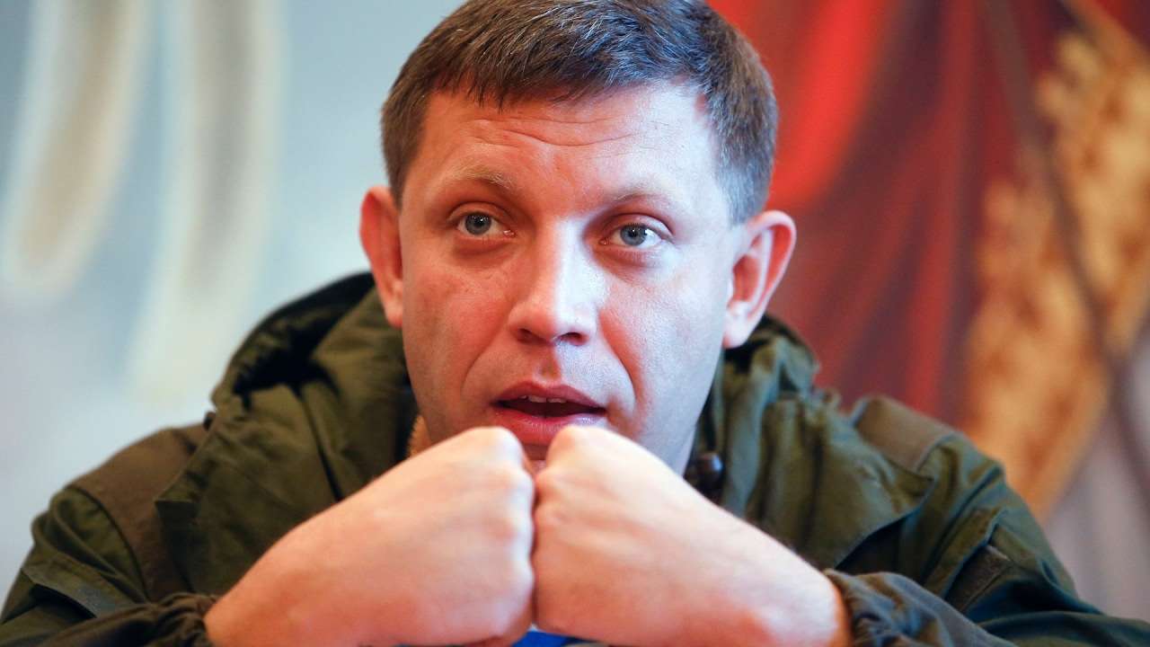 Главарь боевиков Захарченко отдал очередной нелепый приказ, теперь - в отношении ВСУ