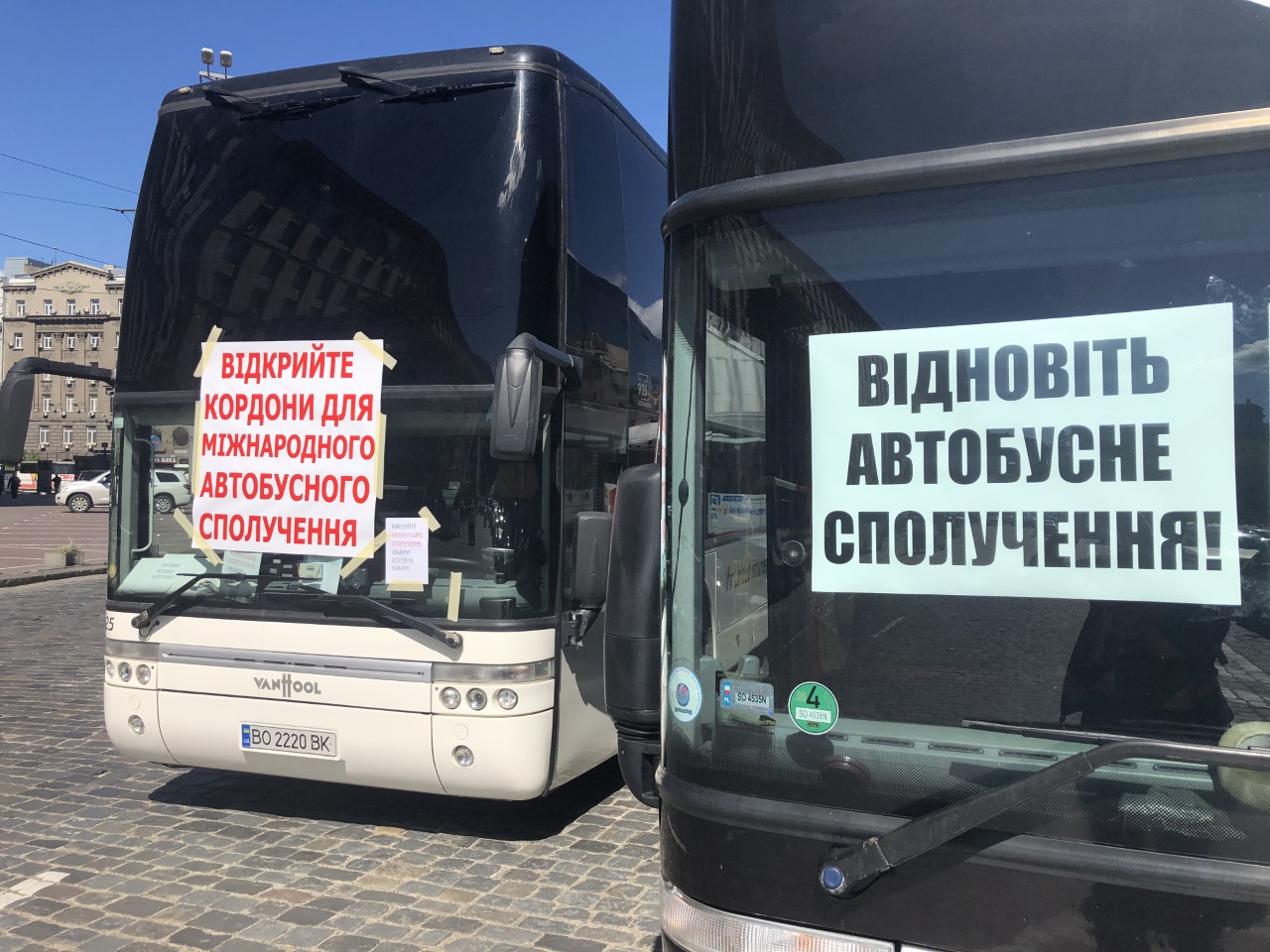 Названа дата возобновления в Украине пассажирских перевозок: рейсы запустят при одном условии