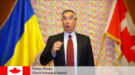 Трогательное поздравление: Украинские и Европейские послы записали гимн Украины