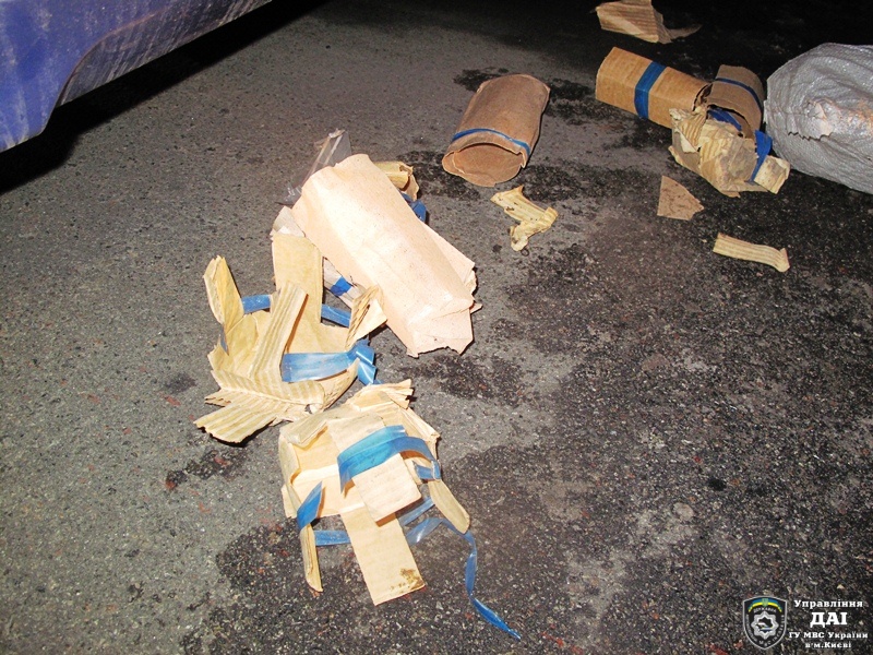 В Киеве сотрудники ГАИ в автомобиле нашли четыре гранатомета "Муха"