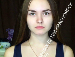 Исчезнувшую в Красноярске девочку нашли мертвой: стали известны ужасные подробности трагедии