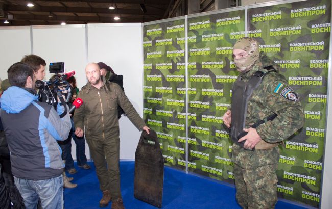 Укроборонпром представил инновационную военную технику на выставке
