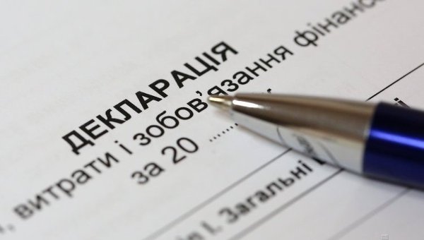 Первый этап подачи электронных деклараций в Украине подошел к концу: о своих доходах рассказали 118 тыс. 173 чиновника