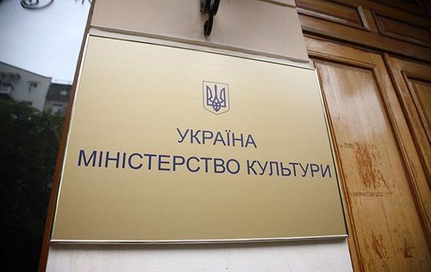 Стало известно, кому из ранее запрещенных артистов РФ разрешили въезд в Украину 