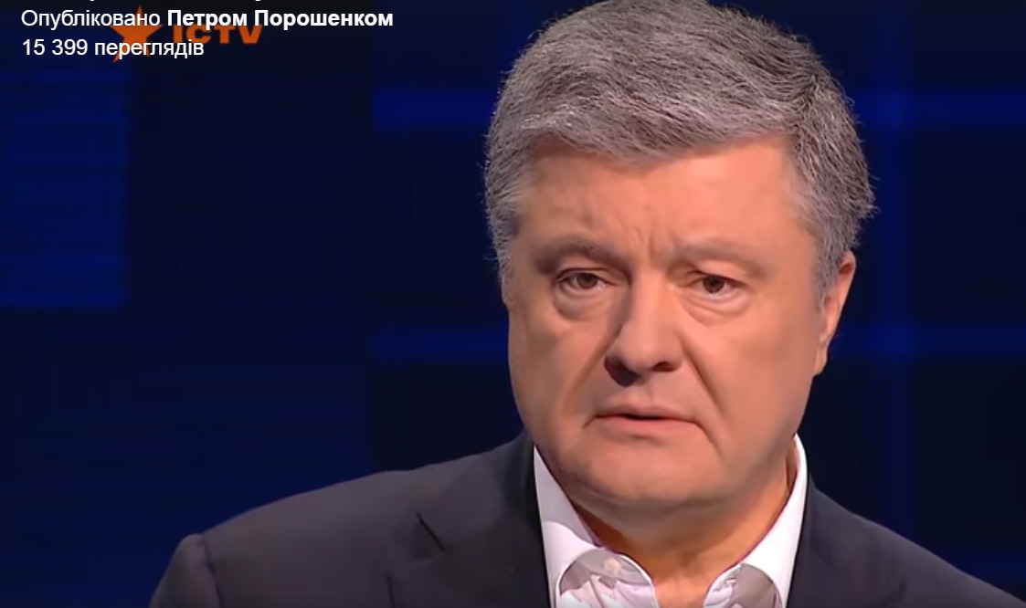 Как Зеленский подтвердит фейк РФ о "гражданской войне" в Украине всему миру: ответ Порошенко - видео
