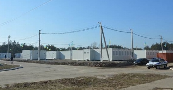 В Павлограде открыли модульный городок для беженцев из зоны АТО - ДнепрОГА