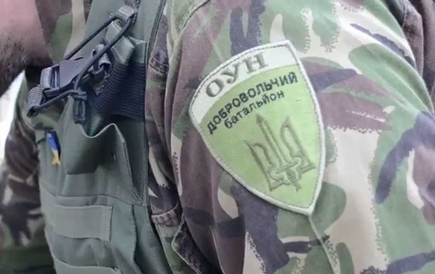 Батальон ОУН: милиция обыскивала нашу базу, чтобы убрать нас с передовой и позволить сепаратистам провести атаку