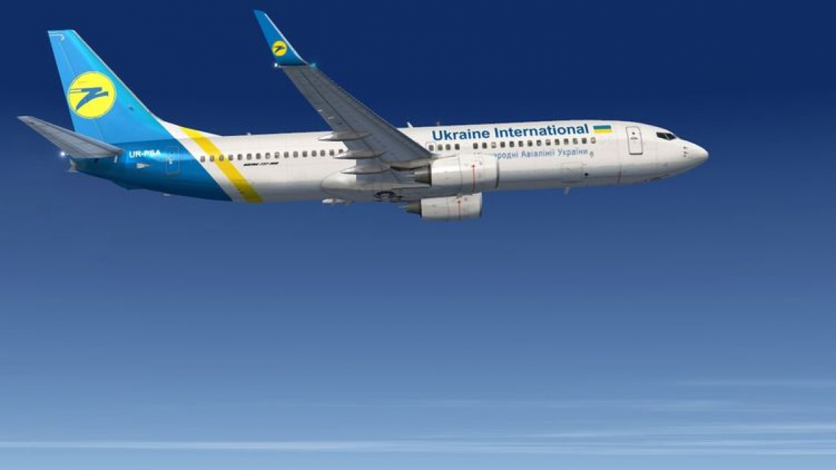 Отмена пассажирского рейса Киев - Лондон: в МАУ выступили с заявлением