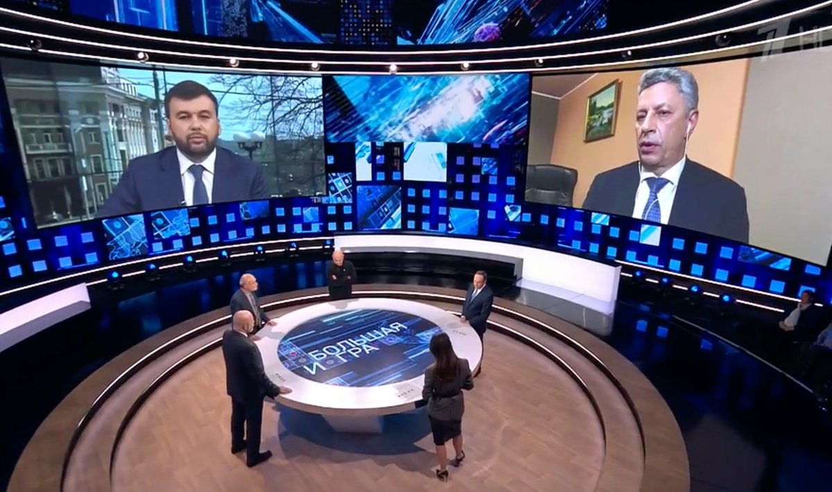 Нардеп Бойко на российском ТВ собрался мириться с Пушилиным и Прилепиным, убивавшим украинцев на Донбассе