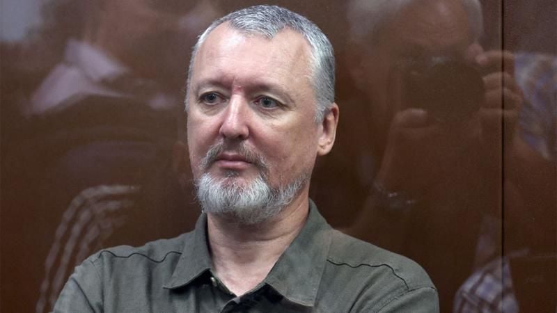 "Что вообще происходит?" - удары ВСУ вглубь России потрясли Стрелкова-Гиркина