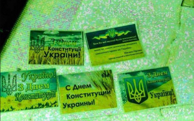 Как оккупированный Донецк отмечает День Конституции Украины: в Сеть "слили" уникальные фото