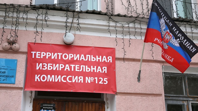 У Порошенко сделали окончательное заявление по выборам в "ДНР/ЛНР": названы три ключевых условия