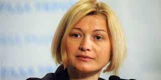 Ирина Геращенко обвинила российских журналистов в разжигании межнациональной вражды