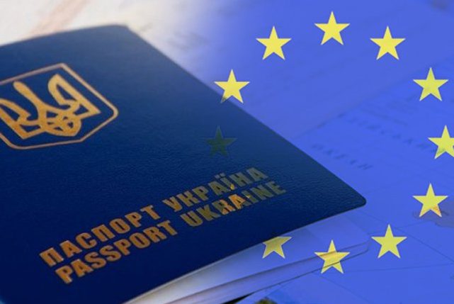 Неизведанная Европа: украинцы за первый месяц безвизового режима активно посещают страны ЕС