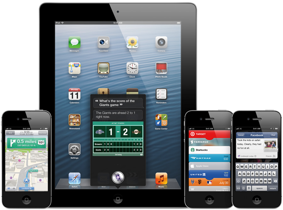 Apple выпустит обновление iOS 8.0.2 из-за проблем с предыдущей версией 