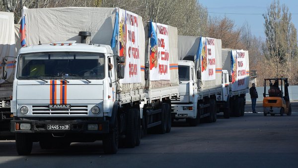 Завтра в Донбасс отправится юбилейная колонна МЧС России с гуманитарной помощью