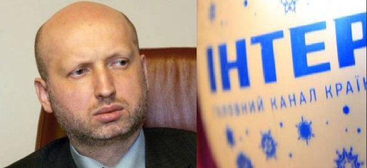 Турчинов призывает Нацсовет лишить "Интер" лицензии за информвойну