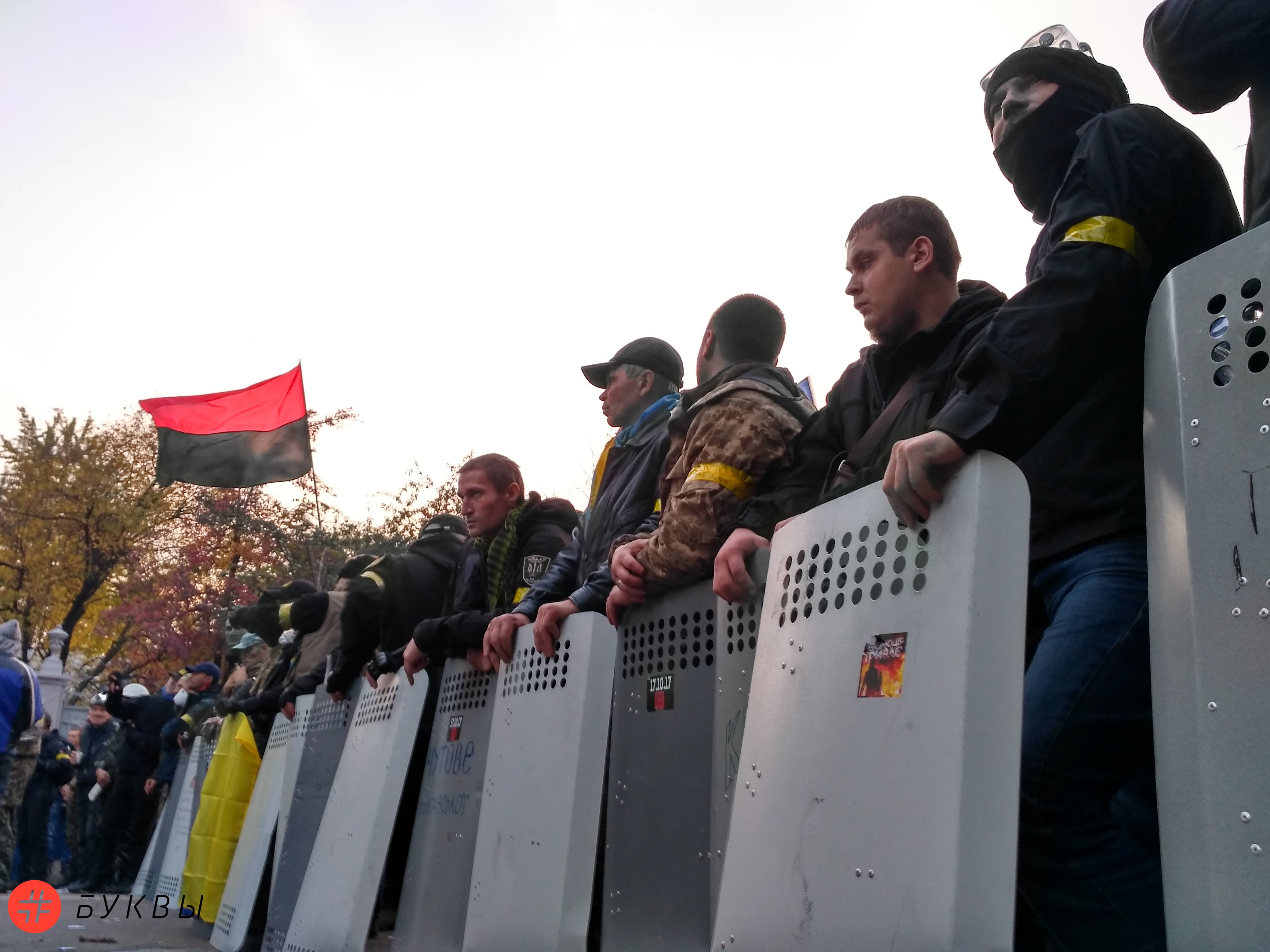 "Митингующие под Радой поделились на два лагеря", - нардеп Соболев рассказал, почему их взгляды на митинг не совпадают