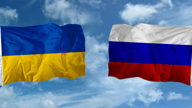 Украина разорвала еще один важный договор с Россией: документ действовал 18 последних лет