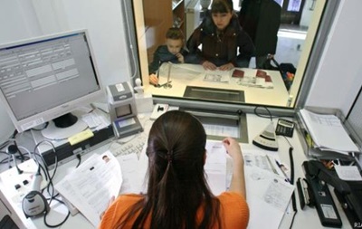 ЕС пригрозил россиянам проблемами с визами