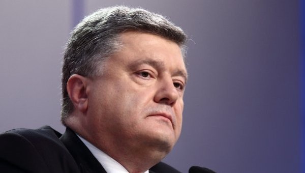 Порошенко назвал условия проведения выборов в Донбассе