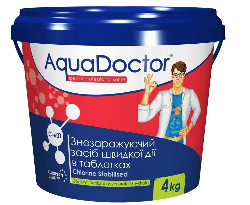 Ухаживайте за бассейном правильно!