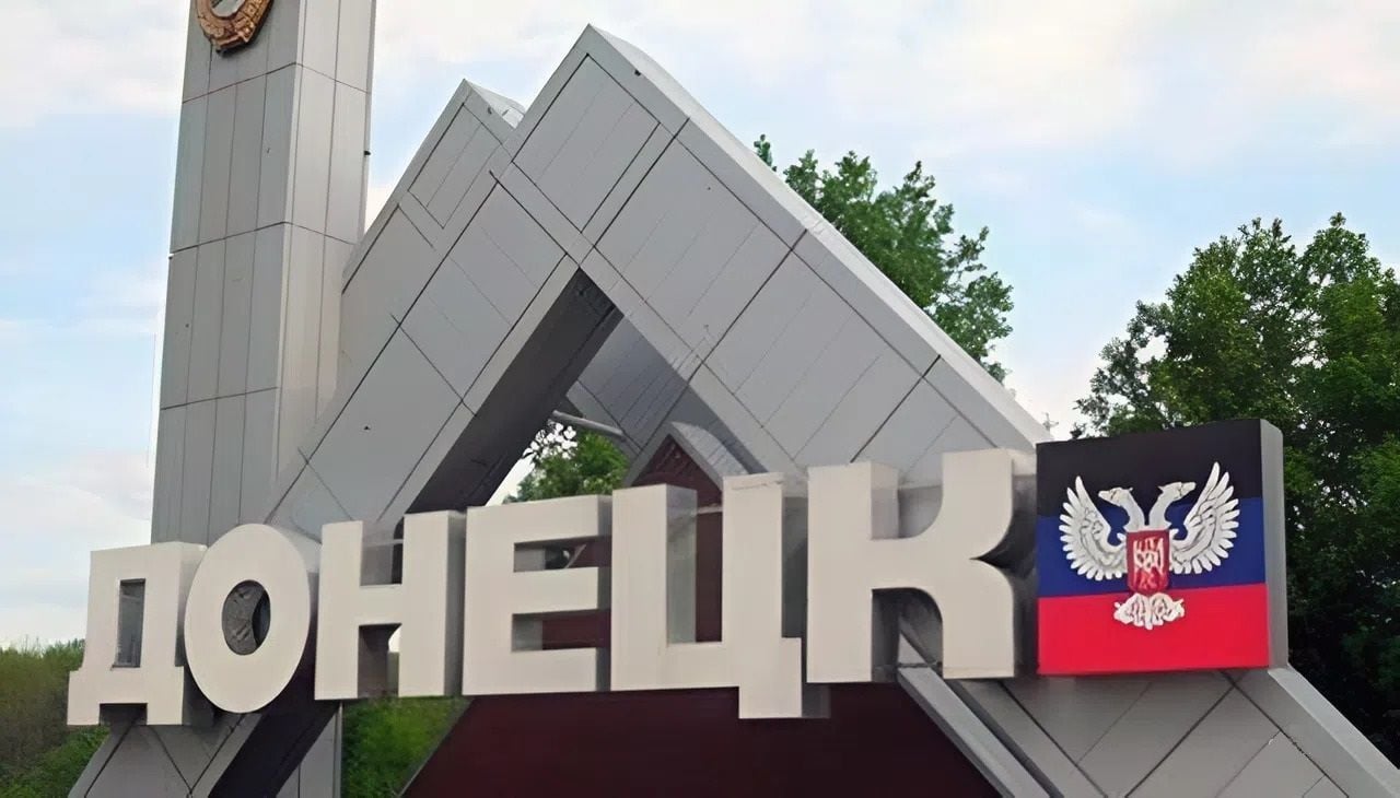 "Как в Сызрани", –  жители Донецка показали видео, до чего Россия довела город