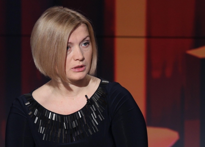 "Какие могут выборы, покуда там 40 тысяч незаконно вооруженных лиц?" - Ирина Геращенко о выборах на Донбассе