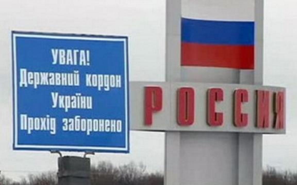 "Пропажа" украинских пограничников на Сумщине: стало известно, где и когда пройдут переговоры с РФ насчет их освобождения из российского СИЗО