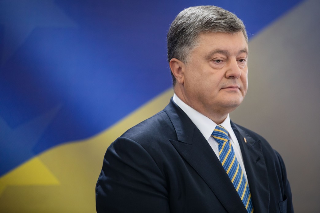 Петр Порошенко: "Теперь в мире наконец-то перестали путать Украину с Россией"
