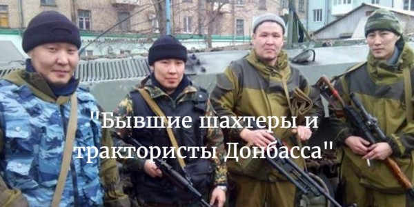 В Украине поймали российского наемника "ДНР" из Якутии: стало известно о жестоком наказании для "освободителя Донбасса" из РФ