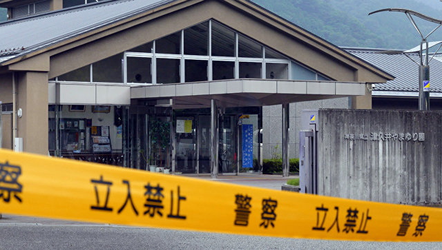 Убийство 19 инвалидов в Японии: стали известны шокирующие подробности бойни, устроенной бывшим работником пансионата