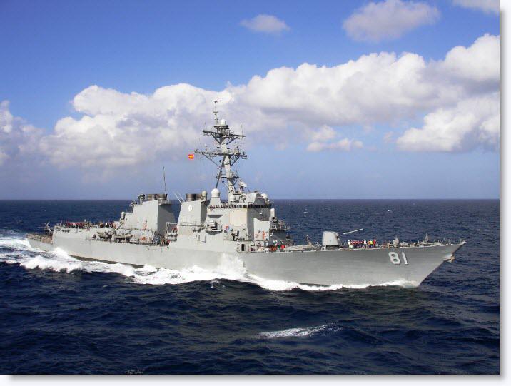 Эсминец ВМС США с крылатыми ракетами на борту прибыл в Средиземное море 