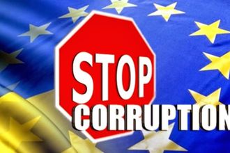 Потенциальный глава Антикоррупционного бюро не прошел проверку на профпригодность 