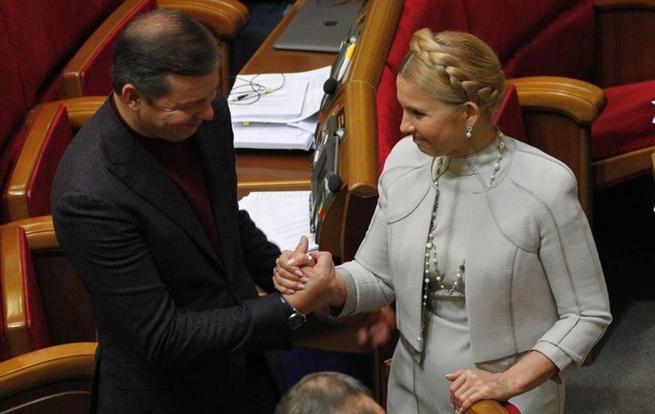 "А вообще-то, я бы на месте Порошенко дал Ляшко и Юле звания Героя", - Виталий Рябошапка