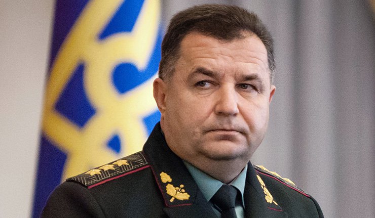 ​Полторак: Киев готов к провокациям боевиков ЛДНР. Нам есть, чем им ответить