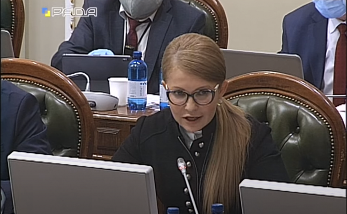  Тимошенко в Раде: "Власть изменится и изменится быстро, все соучастники будут отвечать"