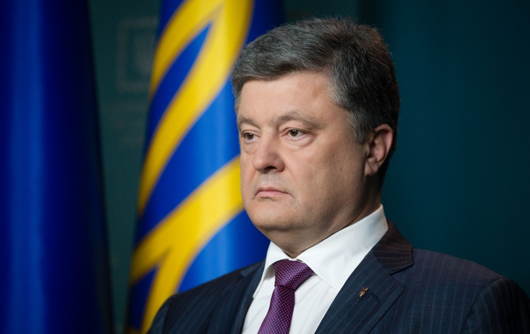 Отказ от "газовой иглы России": Порошенко назвал главную причину повышения тарифов для населения Украины