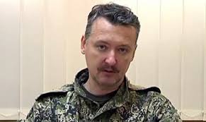 Смерть экс-главаря боевиков Болотова в Москве: Стрелков-Гиркин назвал фамилию человека, который может стоять за громким убийством