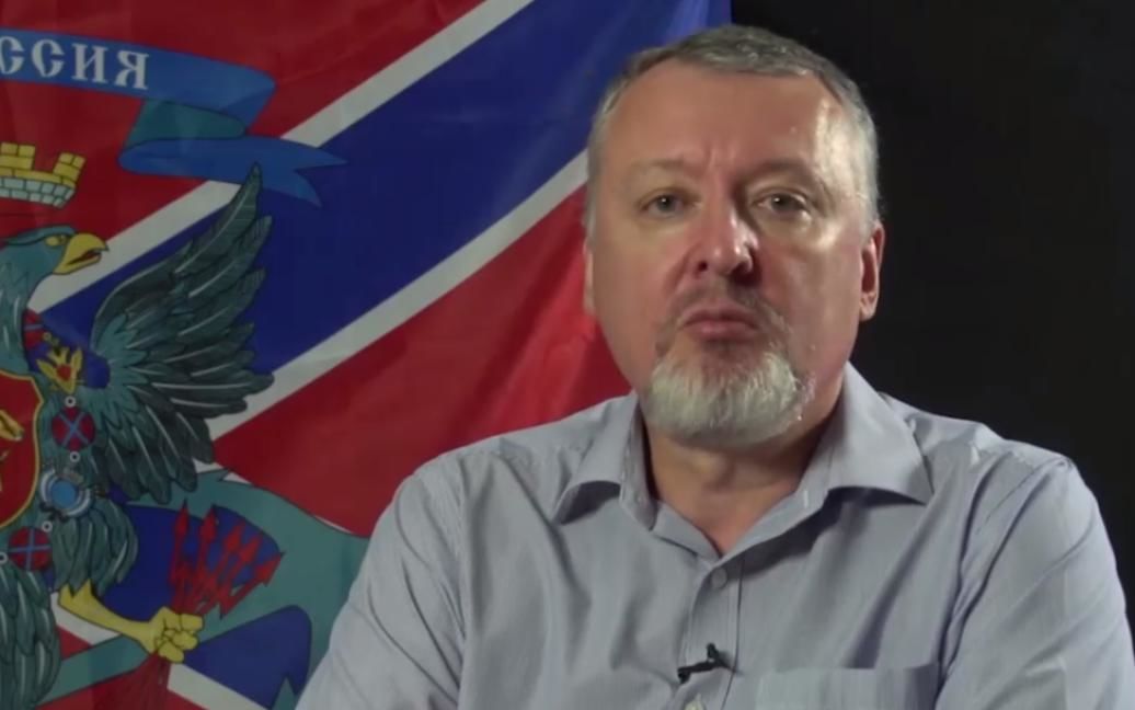 Если Россия проиграет, то отсидеться не получится, - Гиркин предупредил Соловьева