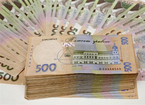 Банкиры прогнозируют, что курс взлетит до 15 гривень 