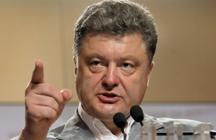 Порошенко уволил восьмерых глав районных администраций в разных областях